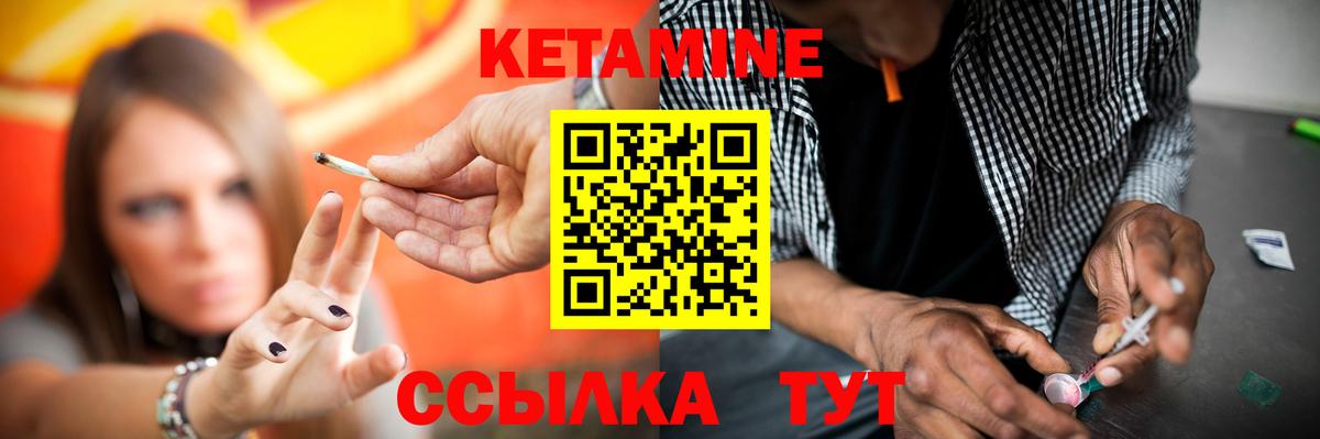 Галлюциногенные грибы Казань