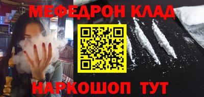 твердый Гусь-Хрустальный