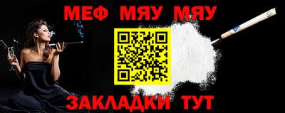 кокаин премиум Гусев