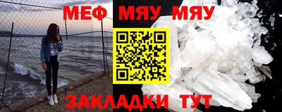 кокаин премиум Гусев