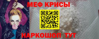 кокаин премиум Гусев