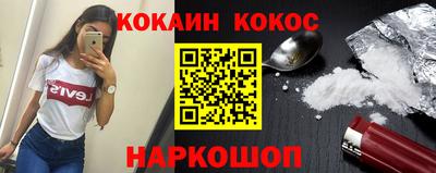 твердый Гусь-Хрустальный