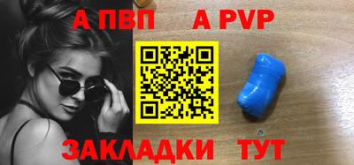твердый Гусь-Хрустальный