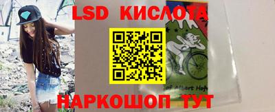 кокаин премиум Гусев