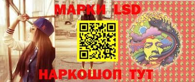 эйфоретик Гусиноозёрск