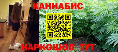 эйфоретик Гусиноозёрск