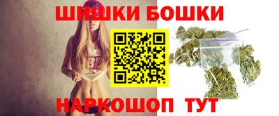 кокаин премиум Гусев