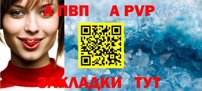 кокаин премиум Гусев