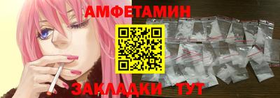 кокаин премиум Гусев