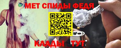 эйфоретик Гусиноозёрск
