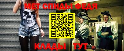 кокаин премиум Гусев