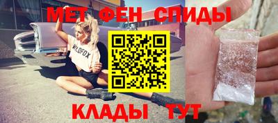 кокаин премиум Гусев
