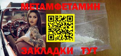 твердый Гусь-Хрустальный