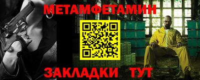 твердый Гусь-Хрустальный
