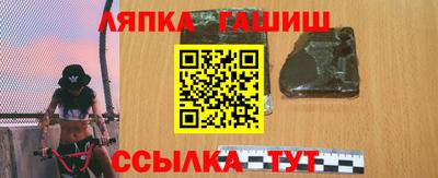 твердый Гусь-Хрустальный