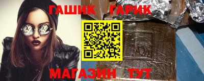 твердый Гусь-Хрустальный