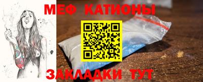 бутик Лесной