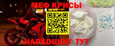 твердый Гусь-Хрустальный