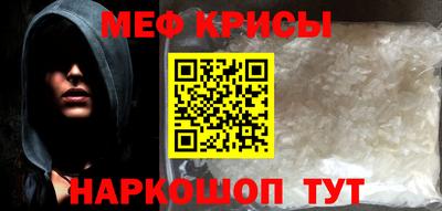 твердый Гусь-Хрустальный