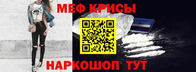 герыч Ижевск