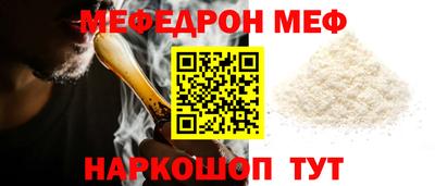 твердый Гусь-Хрустальный